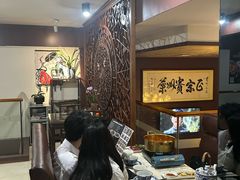 -贵州人家·酸汤火锅·20年老字号
