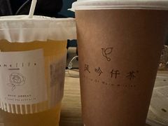 -风吟仟茶(河街店)