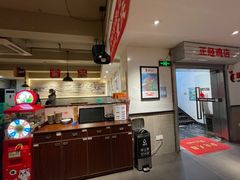 -李子坝梁山鸡(李子坝大鸡哥店)