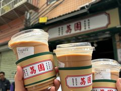 -荔園 LaiYuen
