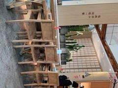 -蜜桃餐厅·伴山(湖滨商业街店)