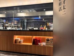 -新太二·鲜料川菜(晶耀前滩店)