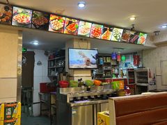 -大可泥炉烤肉(中街店)