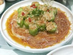金银蒜谷瑶蒸胜瓜-宴会中心