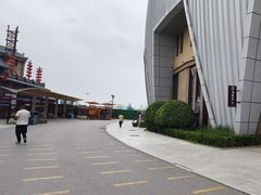 -华夏文旅西安度假区