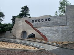 -侵华日军南京大屠杀遇难同胞纪念馆