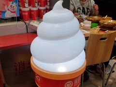 -蜜雪冰城(领展店)