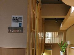 -鱼跃食堂·精致寿司(东林美域店)