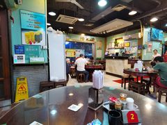 大堂-昇记肠粉王(福华路店)