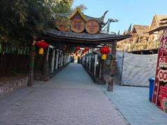 -呀路古热带植物园