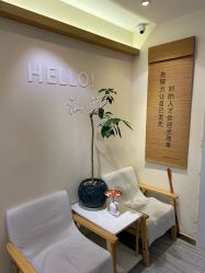 -可樱汇·美容洗发SPA