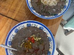 -马打滚