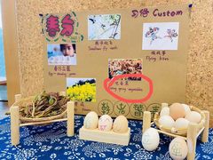 -硅谷蒙学幼儿园