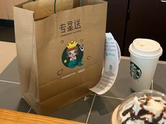 -星巴克(常州新北公园店)