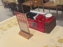 -聚味瞿记·龙虾堂(天元店)