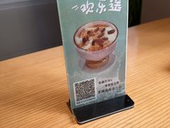 -隅乐胡椒虾·台湾菜·团建(皇岗店)