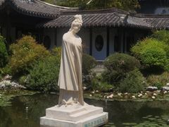 -梅园