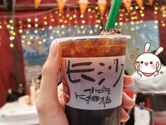 -东排食堂长沙小吃大排档(五一广场店)