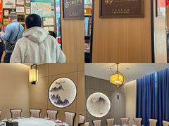-阿毛饭店首店·宁波老字号(文化广场店)