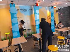 -万达广场(扬州邗江店)