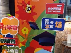 -阳光码头海鲜火锅(世纪大道店)