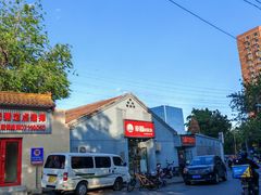 -幸福蛋糕坊(金顶街店)