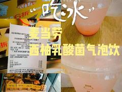-麦当劳(杭州运河上街商业中心店)