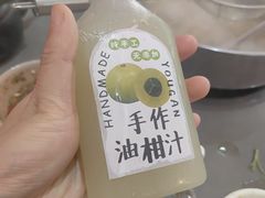 -官塘陈记鱼生·潮汕砂锅粥·潮汕生腌牛肉火锅(潮枫路总店)