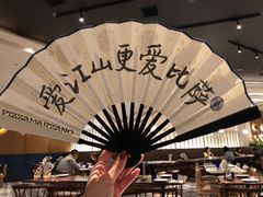 -比萨玛尚诺(港汇恒隆广场店)