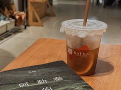 -KAFKA·卡夫卡咖啡(文林店)