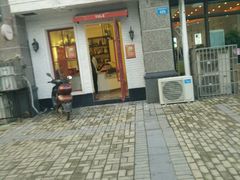 -御丫(恒大绿洲店)