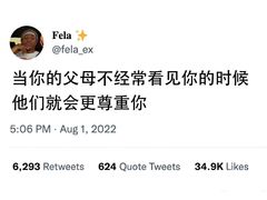 -1886德国汽车餐厅(外滩中央店)