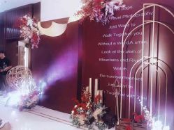 -华东饭店·园林式婚礼宴会厅酒店