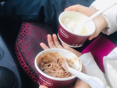 -哈根达斯(皇城恒隆广场店)