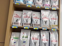 -瑞派康怡24h宠物医院·犬猫医疗中心·微创绝育(瑞景分院)