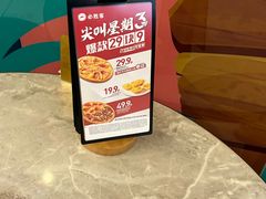 -仲盛世界商城
