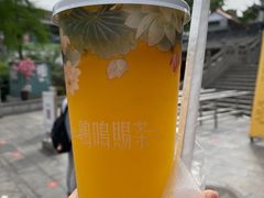 -鸡鸣赐茶(鸡鸣寺路店)
