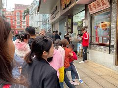 -细妹五香牛杂(步行街店)