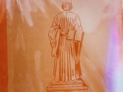 -FRANK STORE(巨鹿路店)