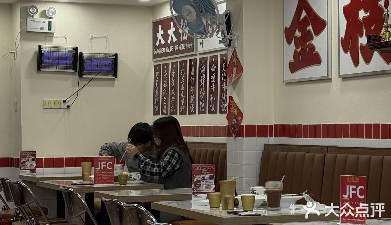 东莞！理工附近茶餐厅！跟着学生哥稳嘢食🥢