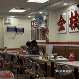 东莞！理工附近茶餐厅！跟着学生哥稳嘢食🥢