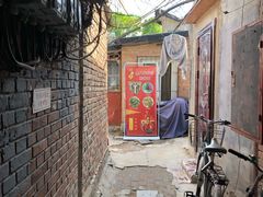 -黑八私房老北京炸酱面