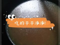 -大姨捞面(新安花园店)