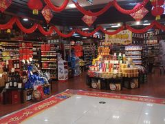 -世纪联华超市(江城店)
