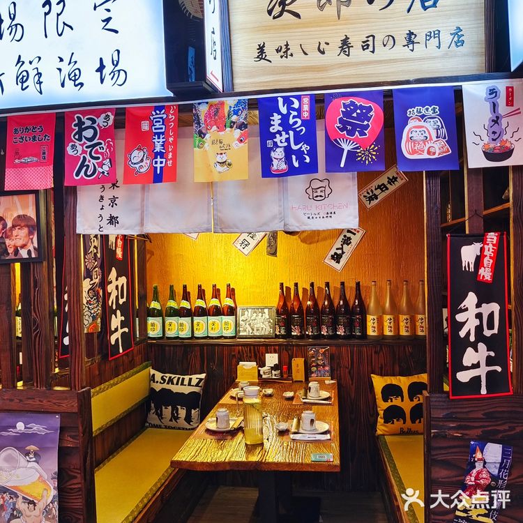 好吃大满足！披头士日本料理值得种草！