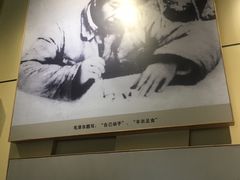 -南泥湾风景区