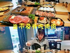 -鑫釜山海鲜烧烤(浑南店)