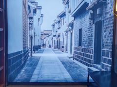 -香山湖渔家大院