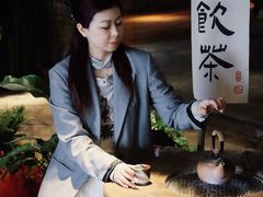 -青藤茶馆(南山路店)