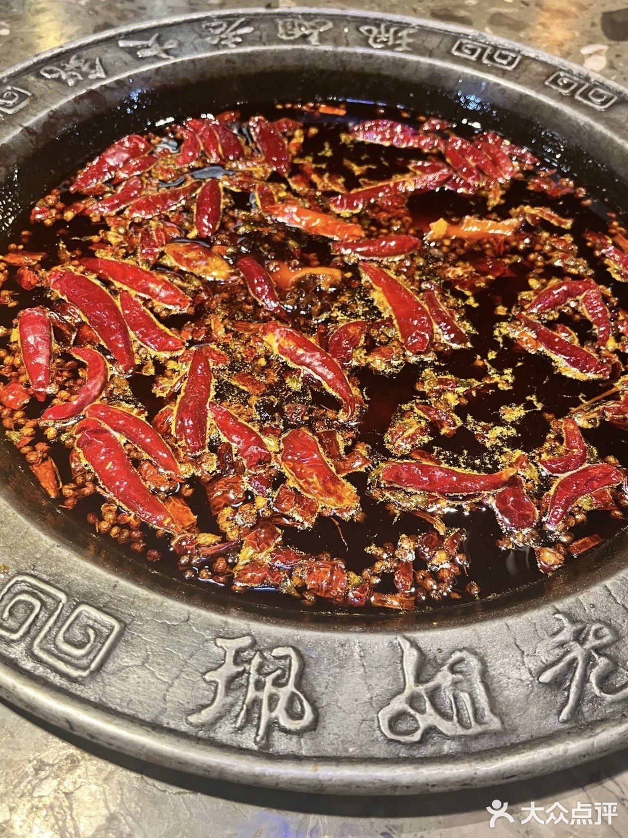 合肥宝藏火锅店🥘火锅超好吃的珮之缘火锅🍲